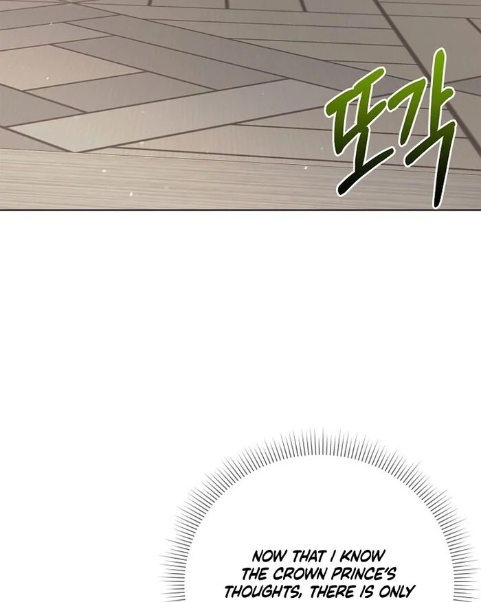 I Became the Servant That Was Obsessed by the Crown Prince Chapter 10 463 ch 10 72