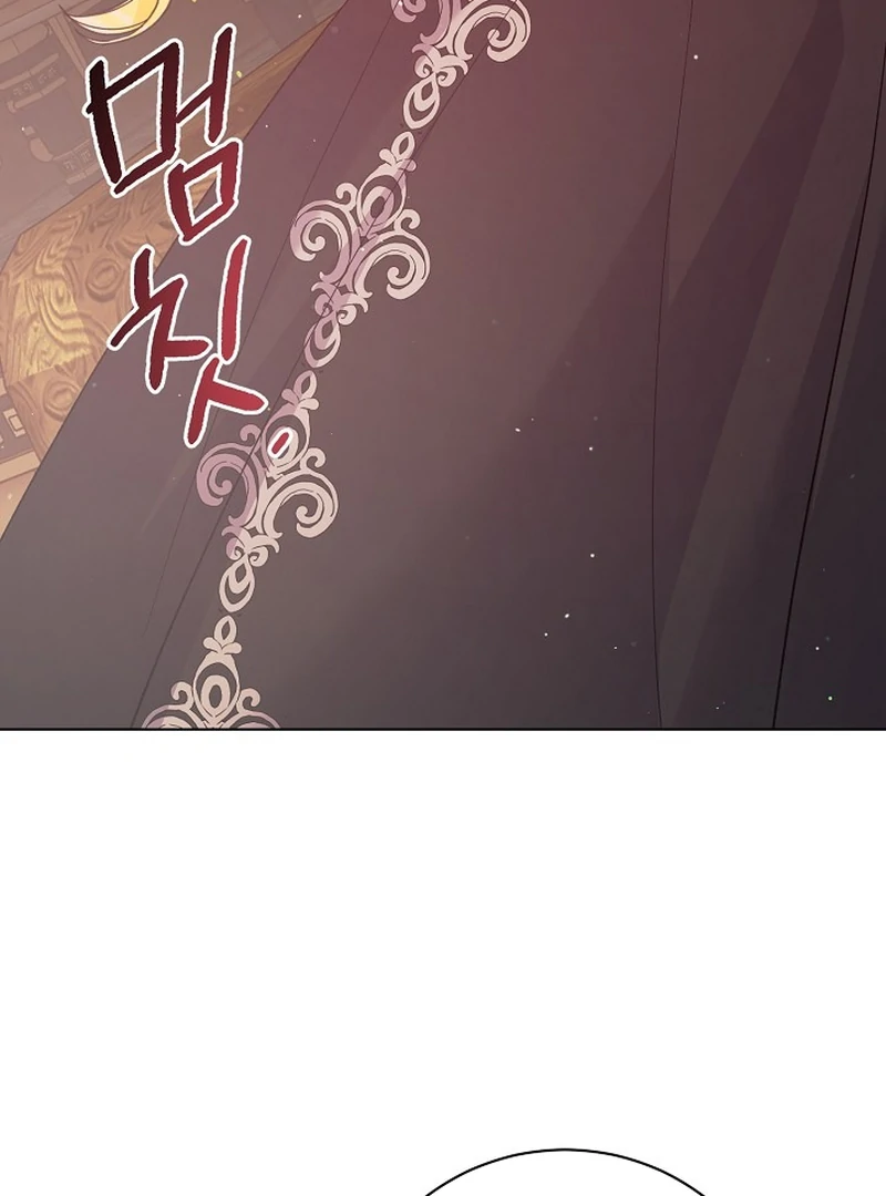 I Became the Servant That Was Obsessed by the Crown Prince Chapter 19 400 003