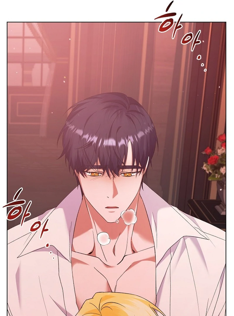 I Became the Servant That Was Obsessed by the Crown Prince Chapter 19 411 014