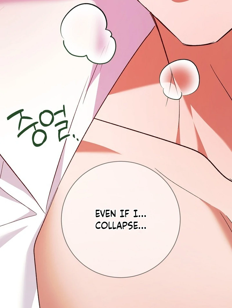 I Became the Servant That Was Obsessed by the Crown Prince Chapter 19 422 025