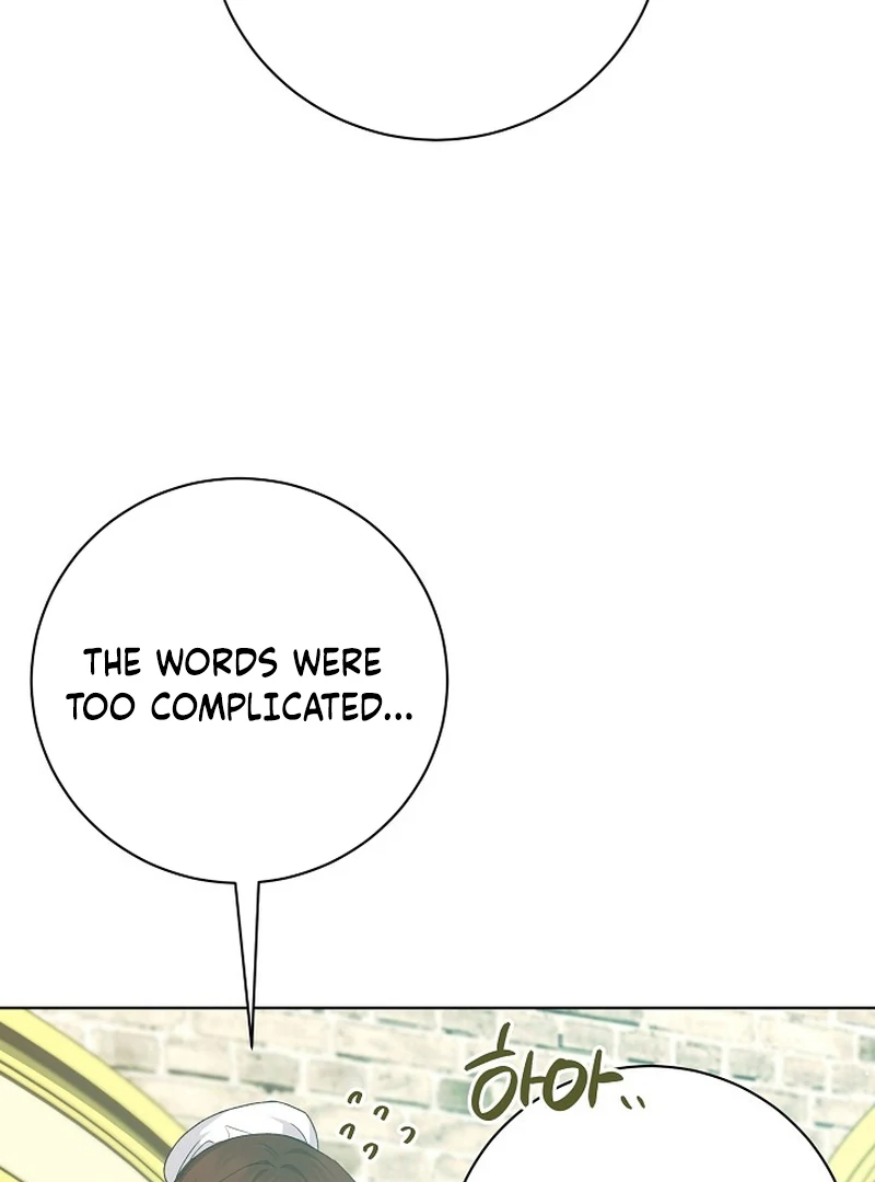 I Became the Servant That Was Obsessed by the Crown Prince Chapter 19 466 069