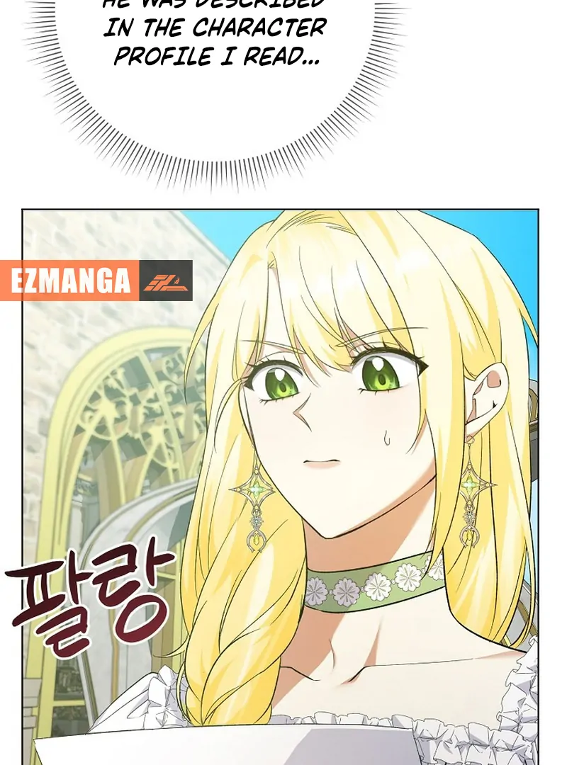 I Became the Servant That Was Obsessed by the Crown Prince Chapter 19 484 087