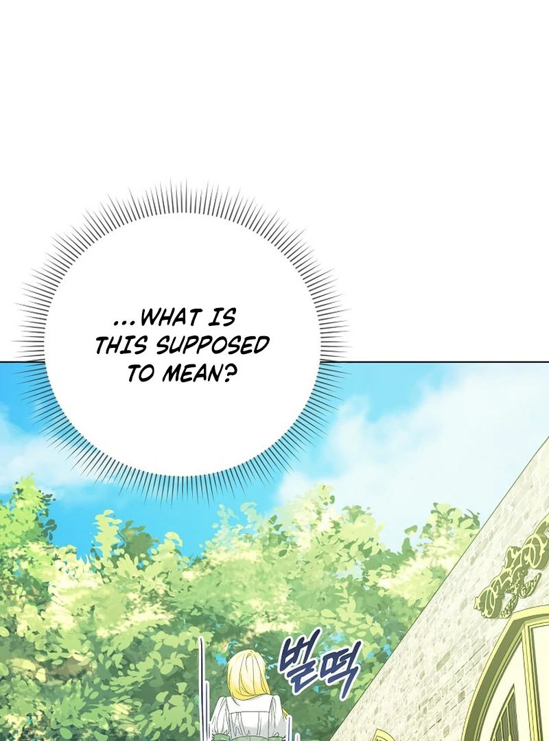 I Became the Servant That Was Obsessed by the Crown Prince Chapter 19 491 094