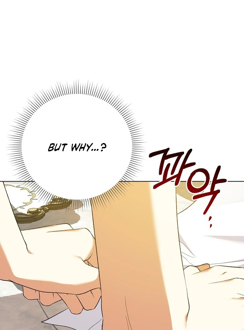 I Became the Servant That Was Obsessed by the Crown Prince Chapter 19 495 098