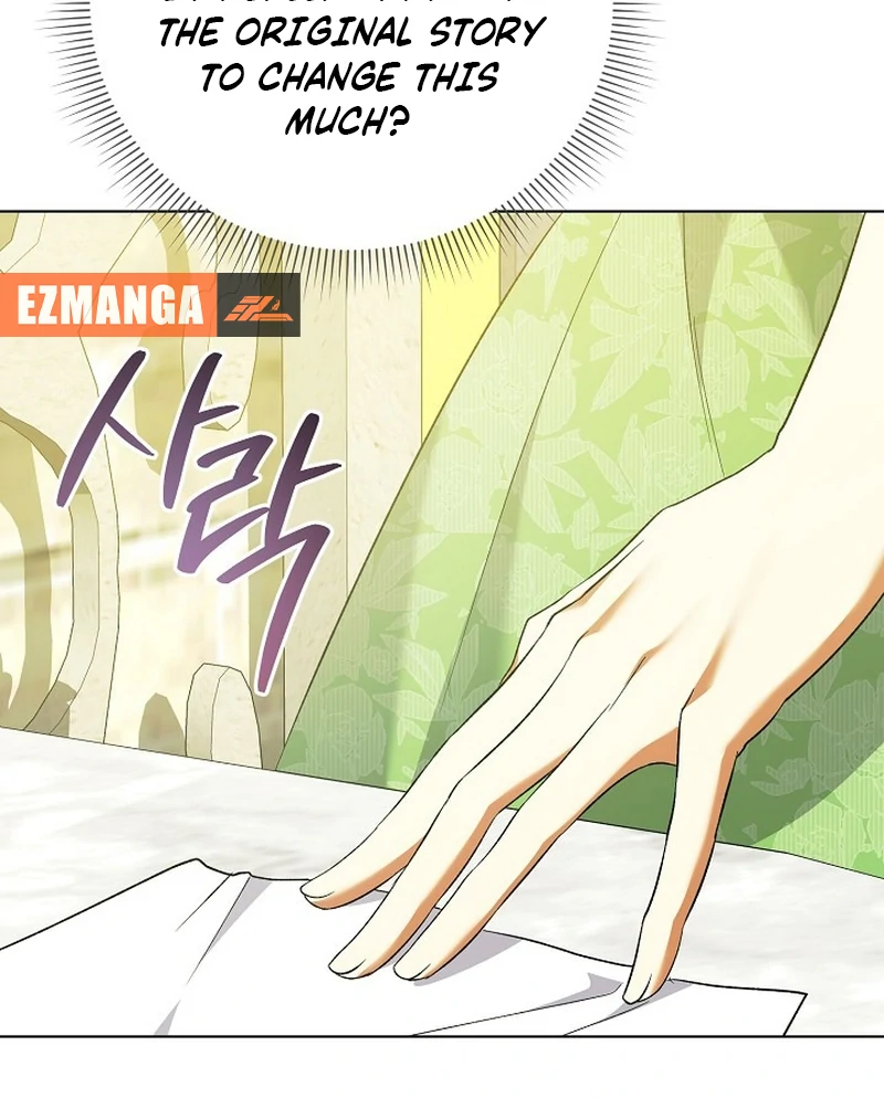 I Became the Servant That Was Obsessed by the Crown Prince Chapter 19 512 115