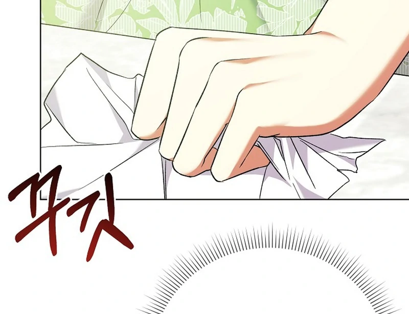 I Became the Servant That Was Obsessed by the Crown Prince Chapter 19 522 125