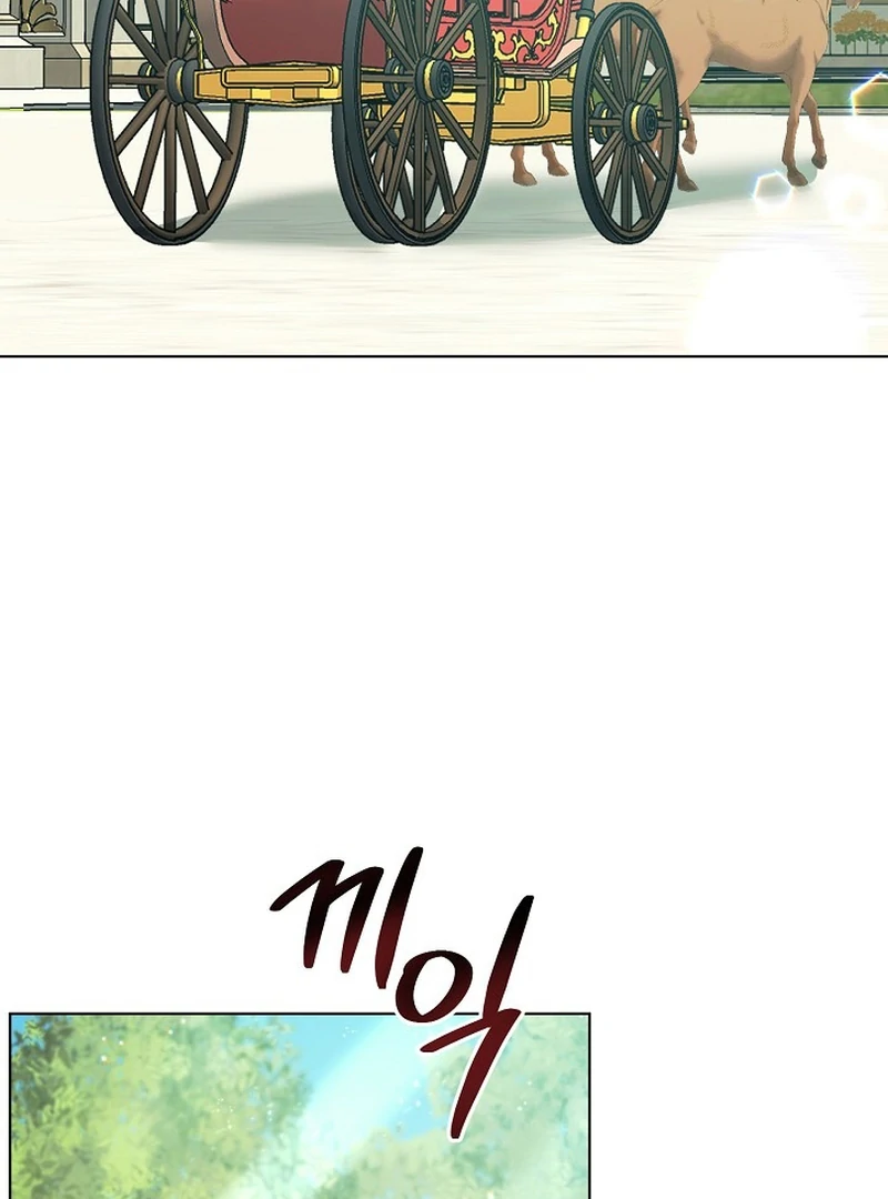 I Became the Servant That Was Obsessed by the Crown Prince Chapter 20 451 003