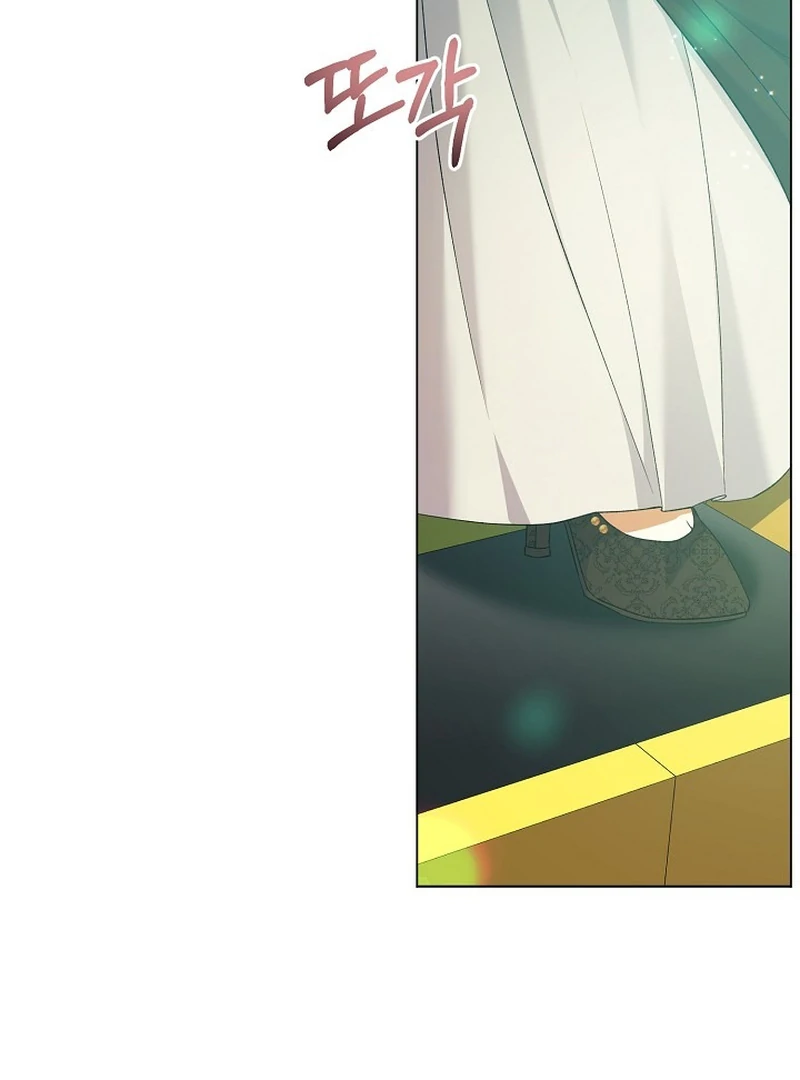 I Became the Servant That Was Obsessed by the Crown Prince Chapter 20 453 005