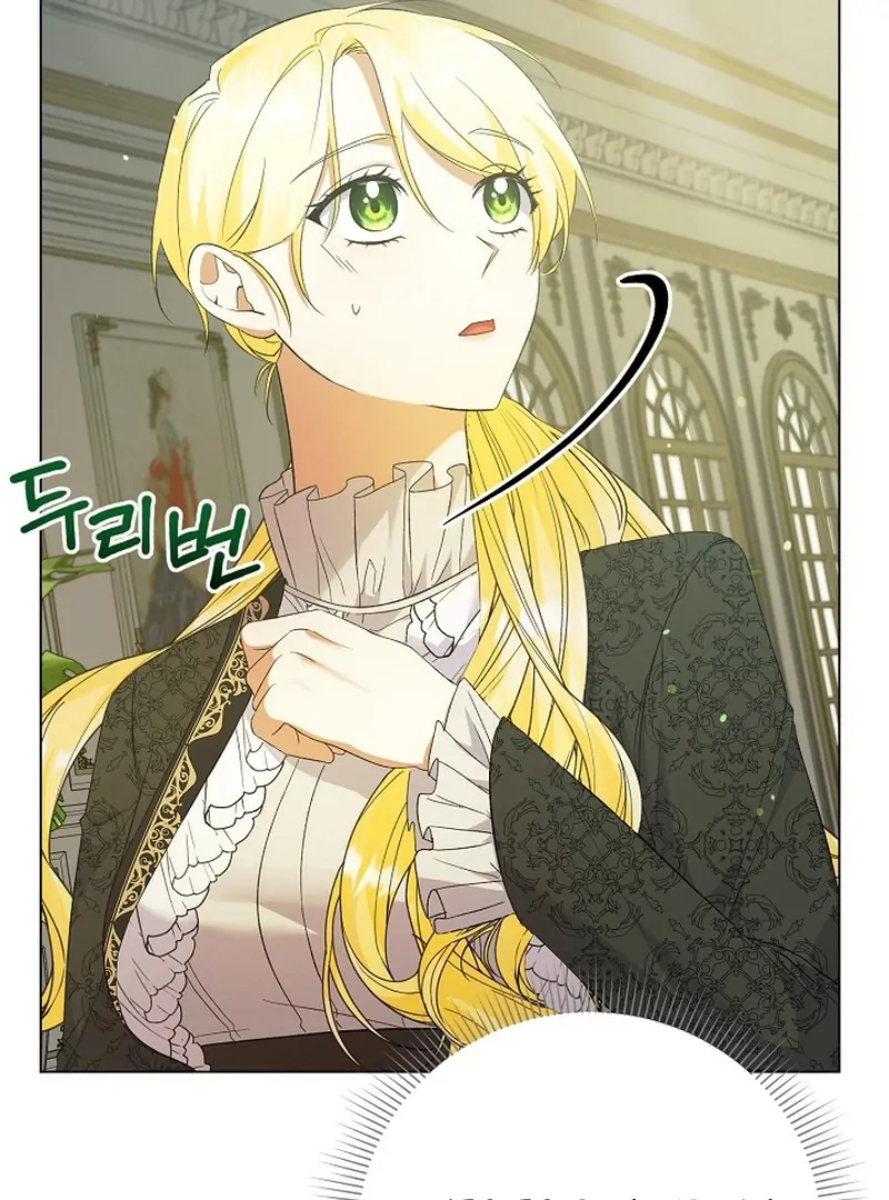 I Became the Servant That Was Obsessed by the Crown Prince Chapter 20 466 018