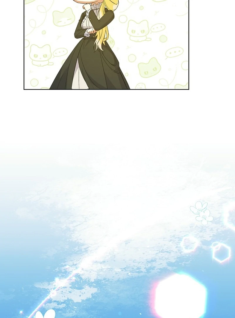 I Became the Servant That Was Obsessed by the Crown Prince Chapter 20 470 022