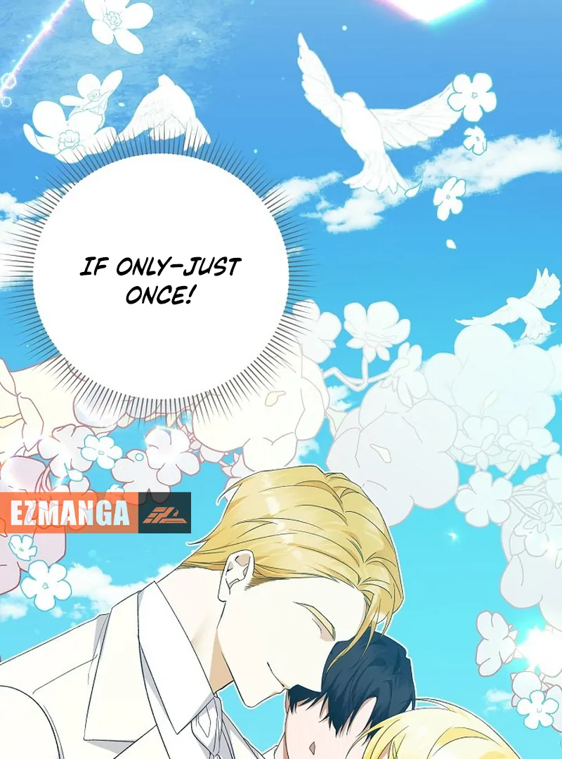 I Became the Servant That Was Obsessed by the Crown Prince Chapter 20 471 023