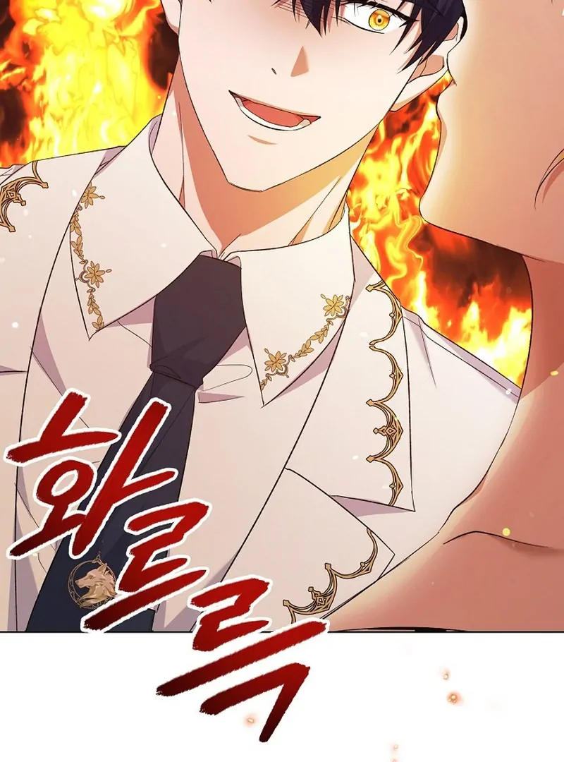 I Became the Servant That Was Obsessed by the Crown Prince Chapter 20 475 027