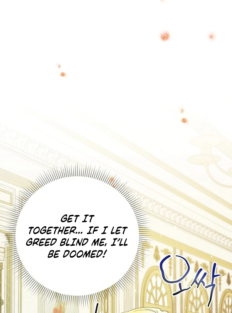 I Became the Servant That Was Obsessed by the Crown Prince Chapter 20 476 028