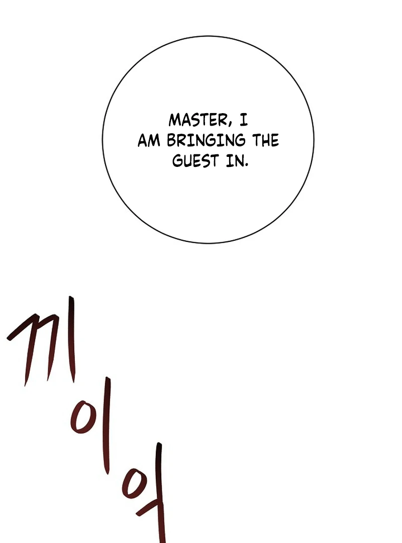 I Became the Servant That Was Obsessed by the Crown Prince Chapter 20 480 032