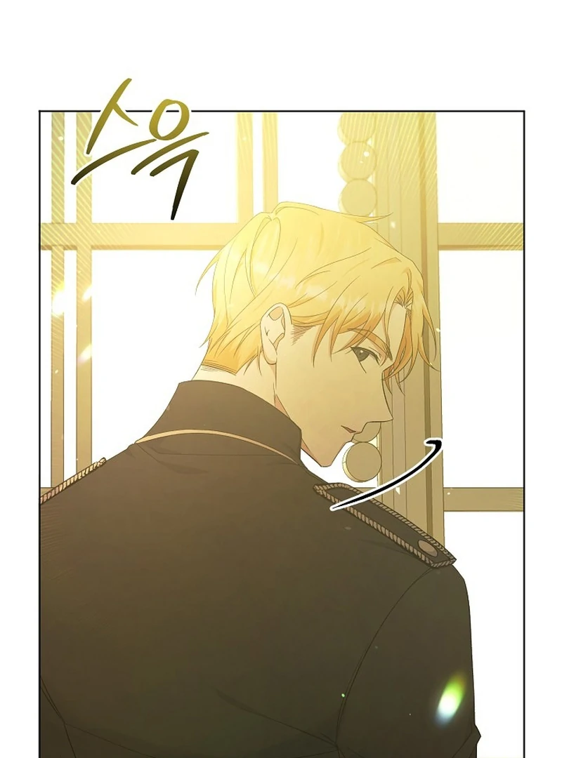 I Became the Servant That Was Obsessed by the Crown Prince Chapter 20 487 039