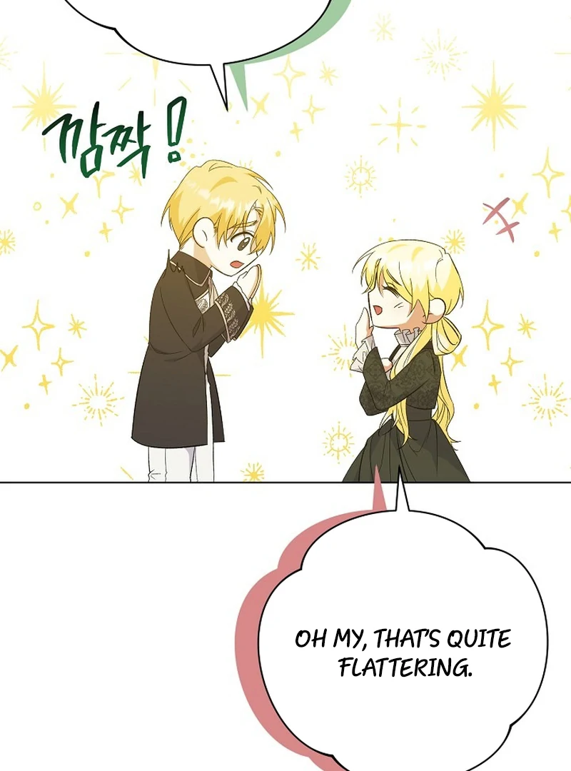 I Became the Servant That Was Obsessed by the Crown Prince Chapter 20 508 060