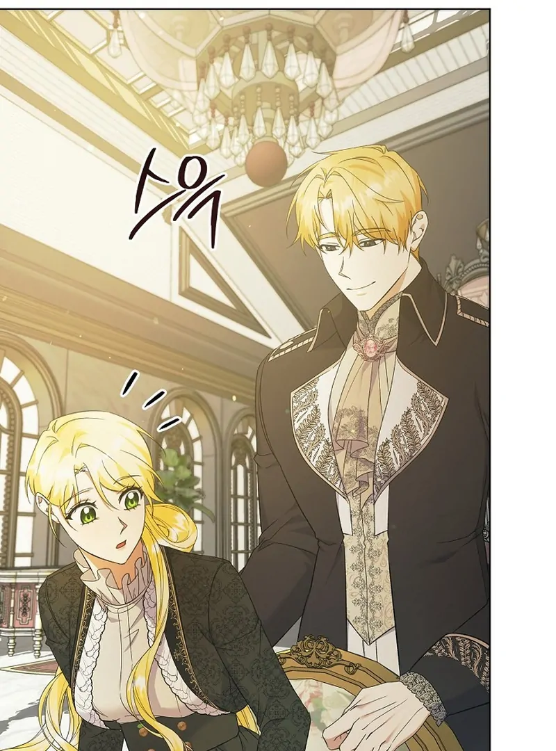 I Became the Servant That Was Obsessed by the Crown Prince Chapter 20 513 065