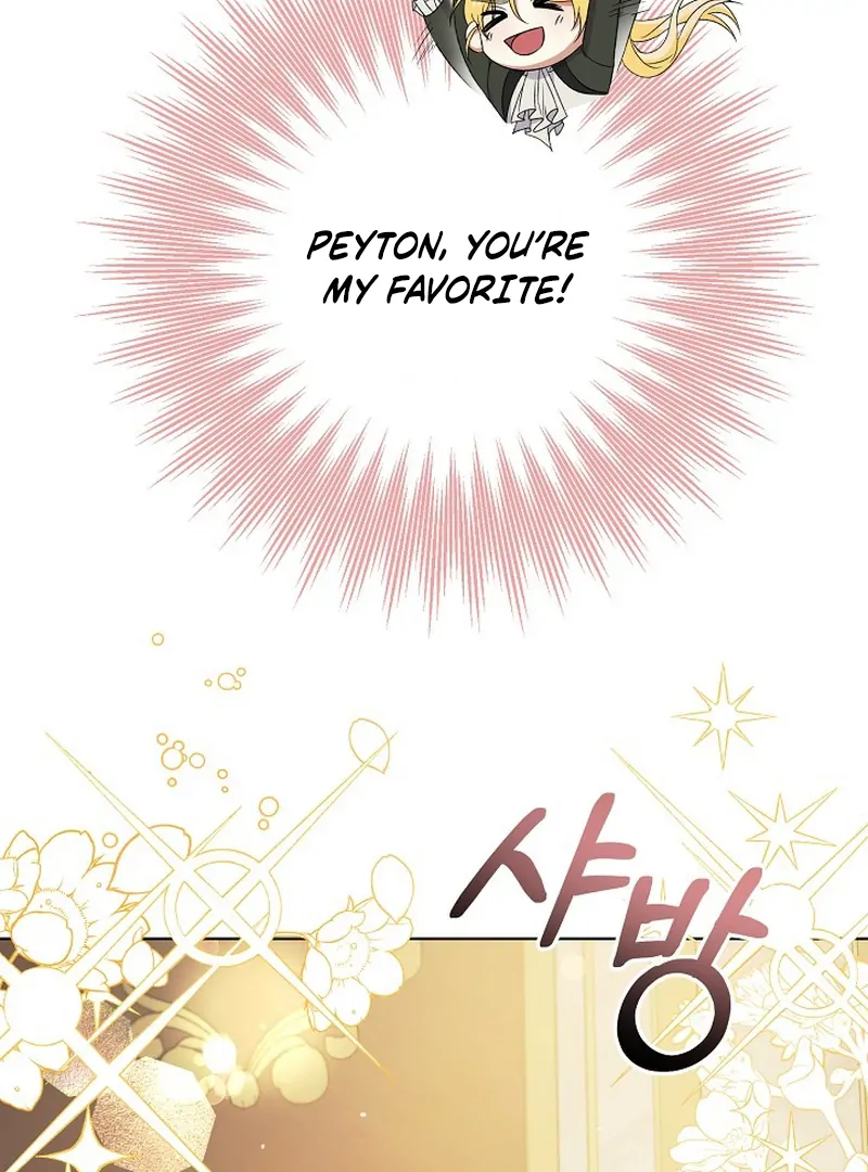 I Became the Servant That Was Obsessed by the Crown Prince Chapter 20 518 070