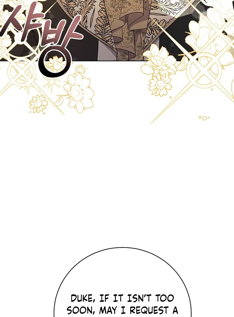 I Became the Servant That Was Obsessed by the Crown Prince Chapter 20 520 072