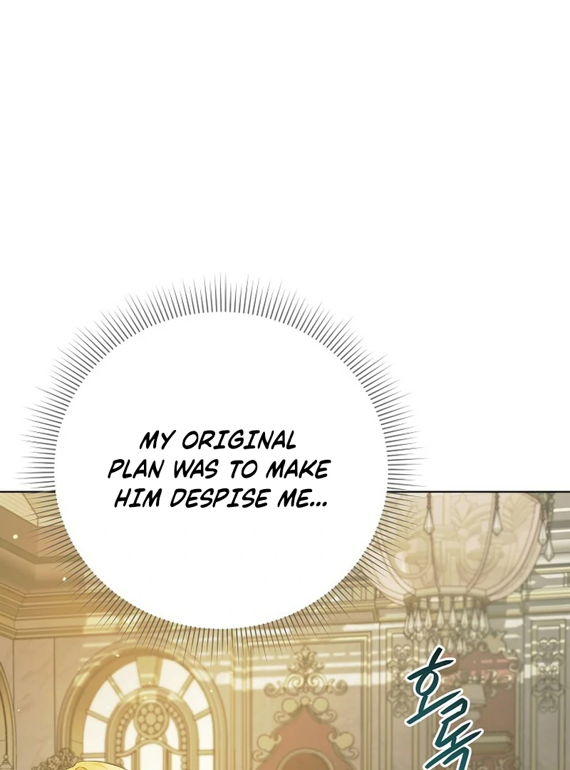 I Became the Servant That Was Obsessed by the Crown Prince Chapter 20 528 080