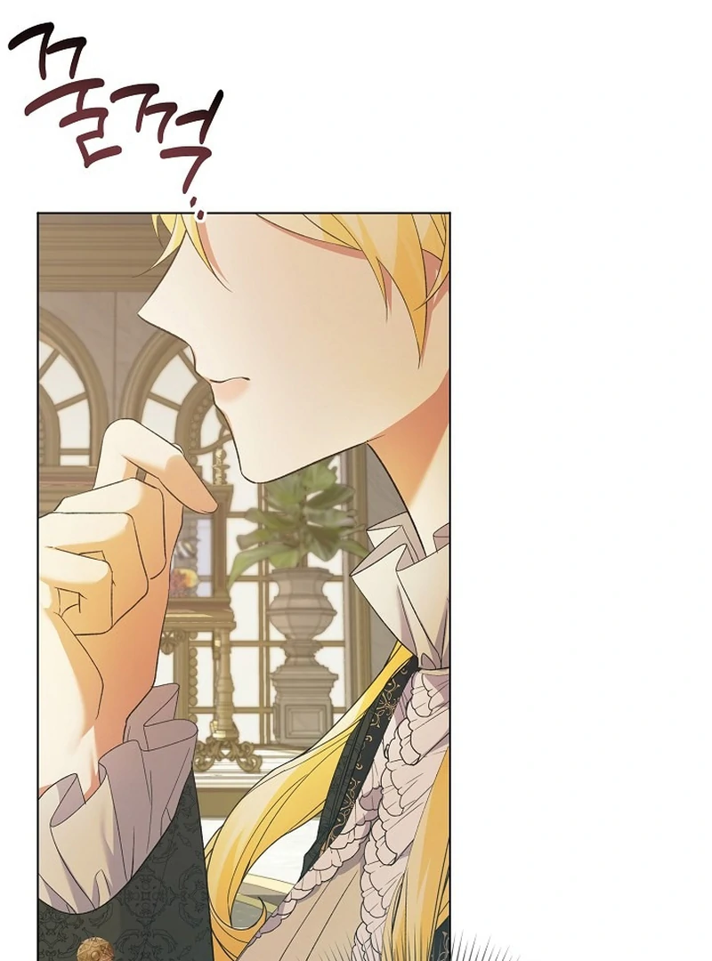 I Became the Servant That Was Obsessed by the Crown Prince Chapter 20 543 095