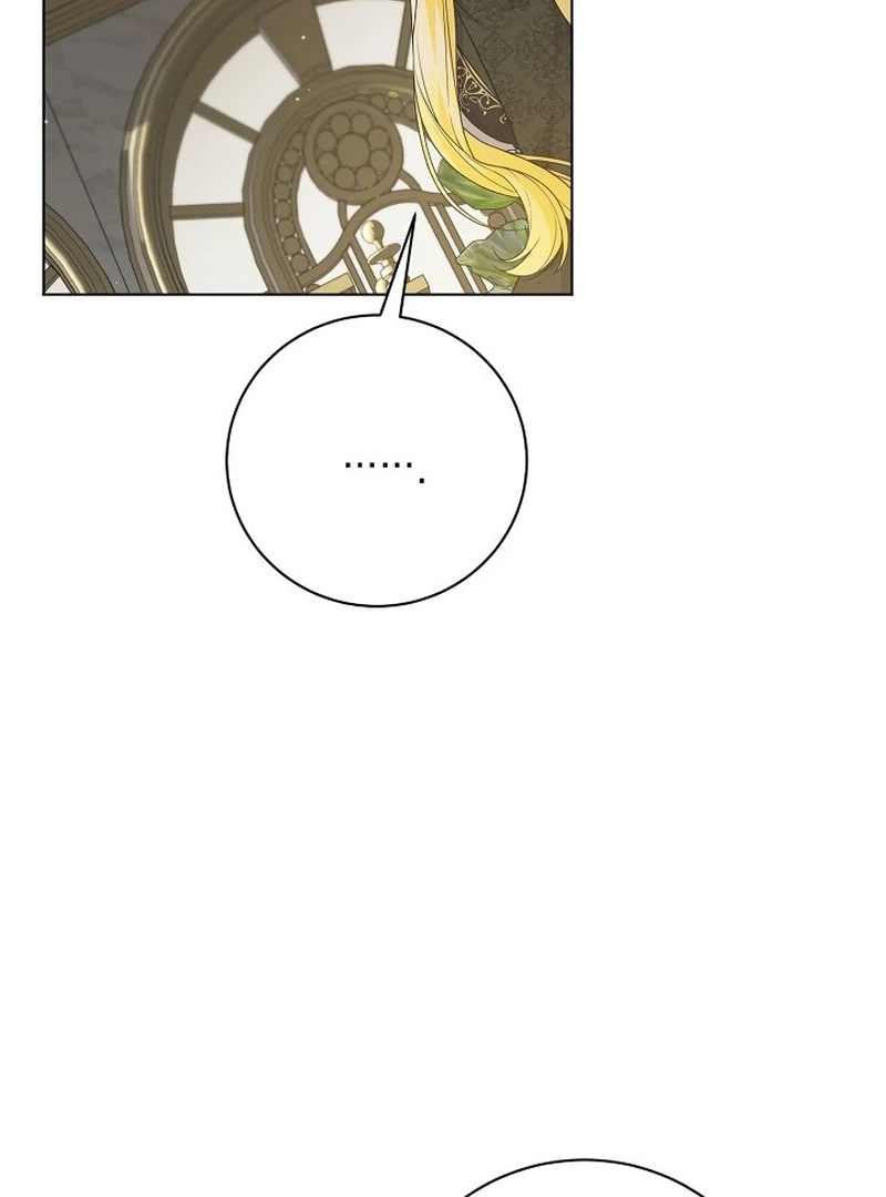 I Became the Servant That Was Obsessed by the Crown Prince Chapter 20 567 119