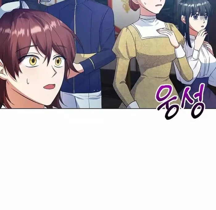 I Became the Servant That Was Obsessed by the Crown Prince Chapter 8 362 ch 8 10