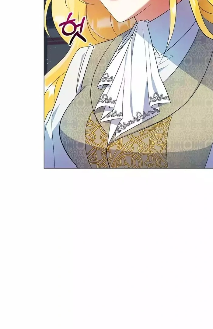 I Became the Servant That Was Obsessed by the Crown Prince Chapter 8 364 ch 8 12