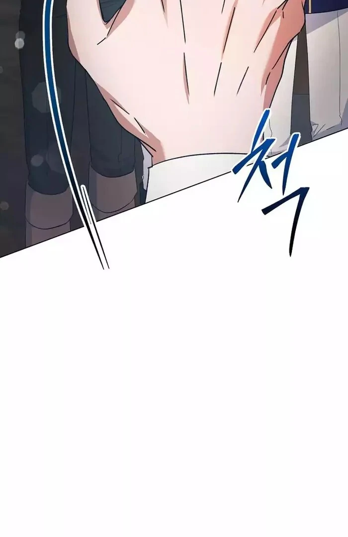 I Became the Servant That Was Obsessed by the Crown Prince Chapter 8 368 ch 8 16