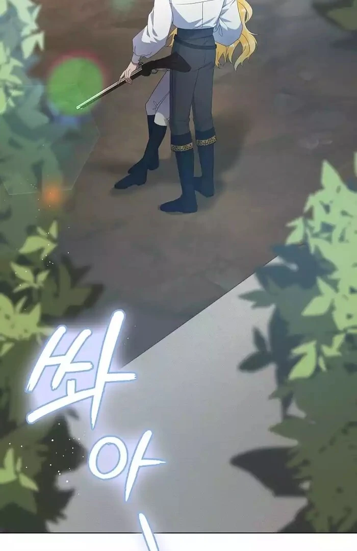 I Became the Servant That Was Obsessed by the Crown Prince Chapter 8 354 ch 8 2