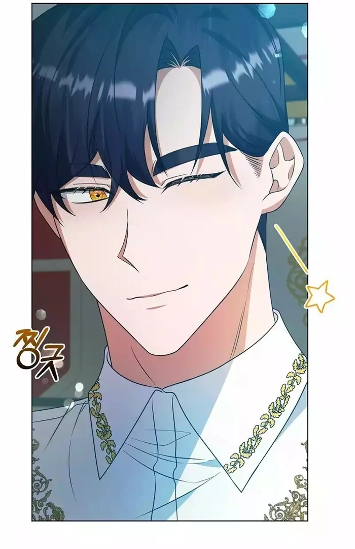 I Became the Servant That Was Obsessed by the Crown Prince Chapter 8 373 ch 8 21