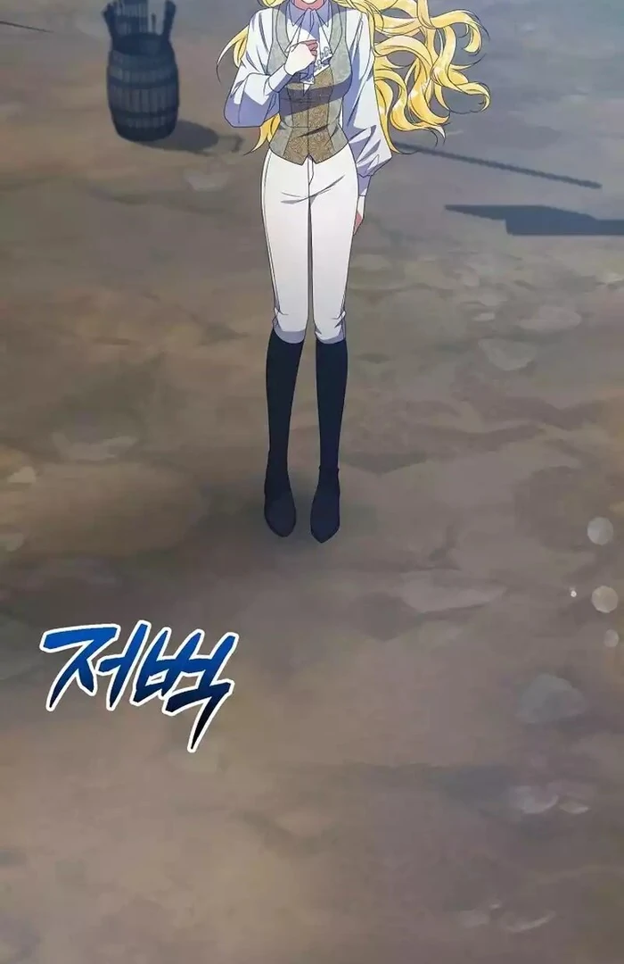 I Became the Servant That Was Obsessed by the Crown Prince Chapter 8 385 ch 8 33