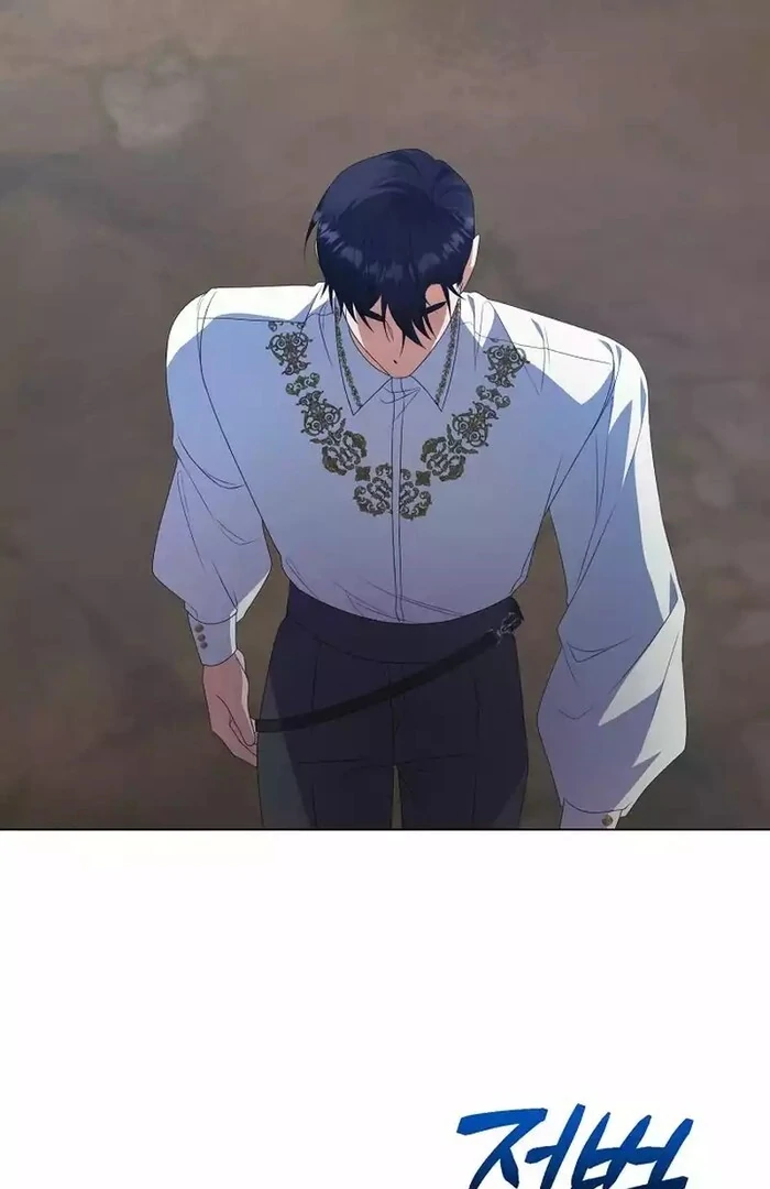 I Became the Servant That Was Obsessed by the Crown Prince Chapter 8 386 ch 8 34