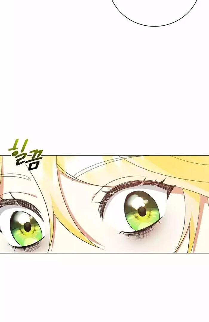 I Became the Servant That Was Obsessed by the Crown Prince Chapter 8 405 ch 8 53