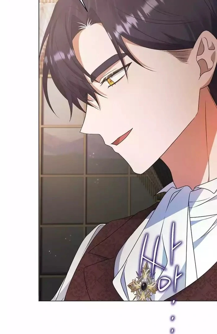 I Became the Servant That Was Obsessed by the Crown Prince Chapter 8 422 ch 8 70