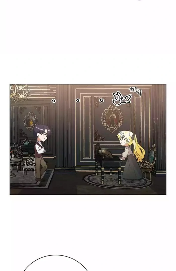 I Became the Servant That Was Obsessed by the Crown Prince Chapter 8 423 ch 8 71