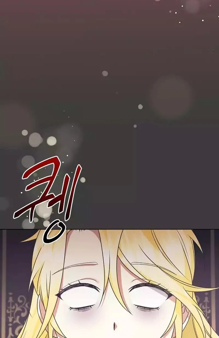 I Became the Servant That Was Obsessed by the Crown Prince Chapter 8 441 ch 8 89