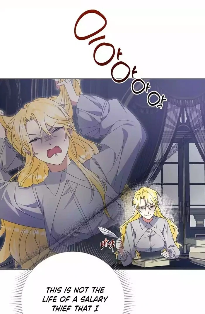 I Became the Servant That Was Obsessed by the Crown Prince Chapter 8 446 ch 8 94