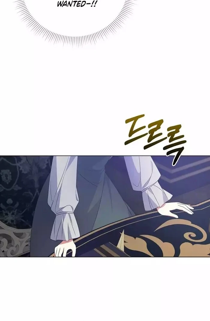 I Became the Servant That Was Obsessed by the Crown Prince Chapter 8 447 ch 8 95