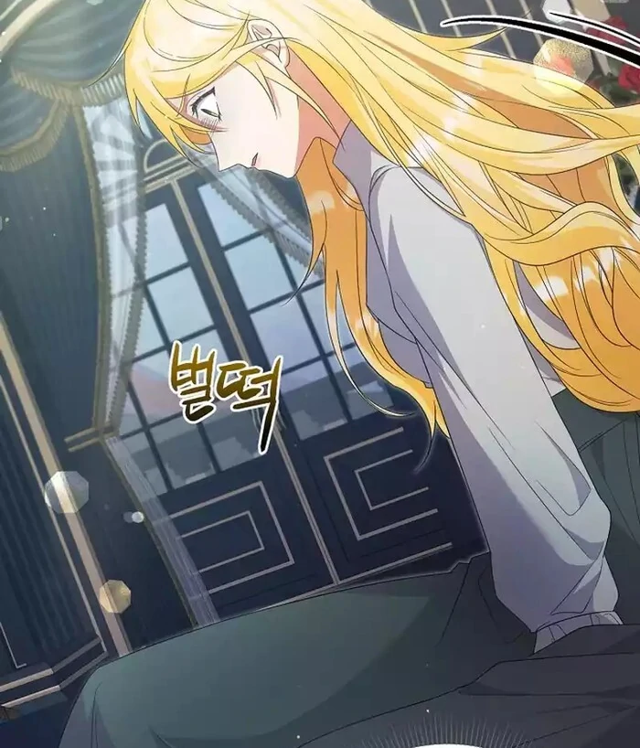 I Became the Servant That Was Obsessed by the Crown Prince Chapter 9 491 ch 9 106