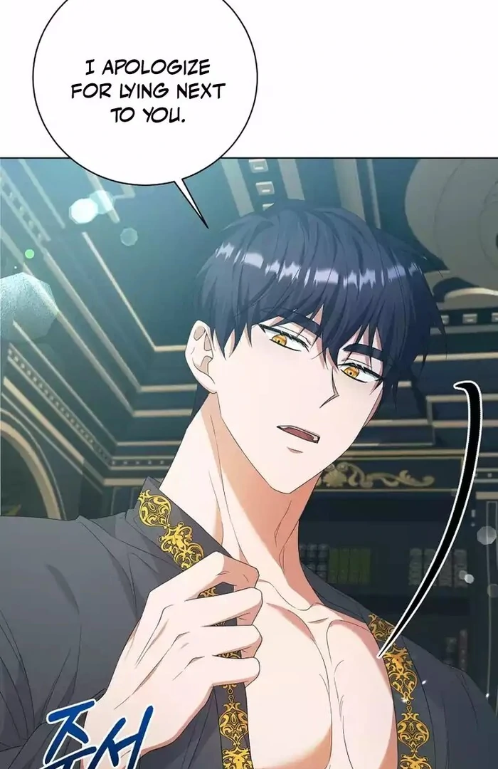 I Became the Servant That Was Obsessed by the Crown Prince Chapter 9 505 ch 9 120