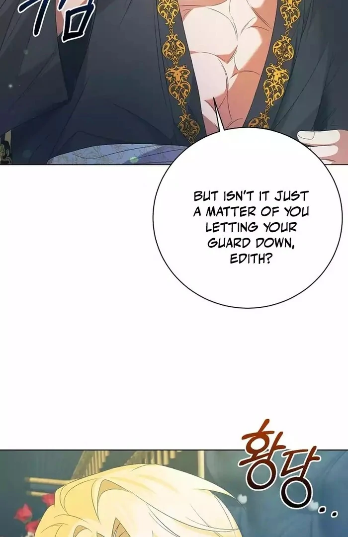 I Became the Servant That Was Obsessed by the Crown Prince Chapter 9 506 ch 9 121