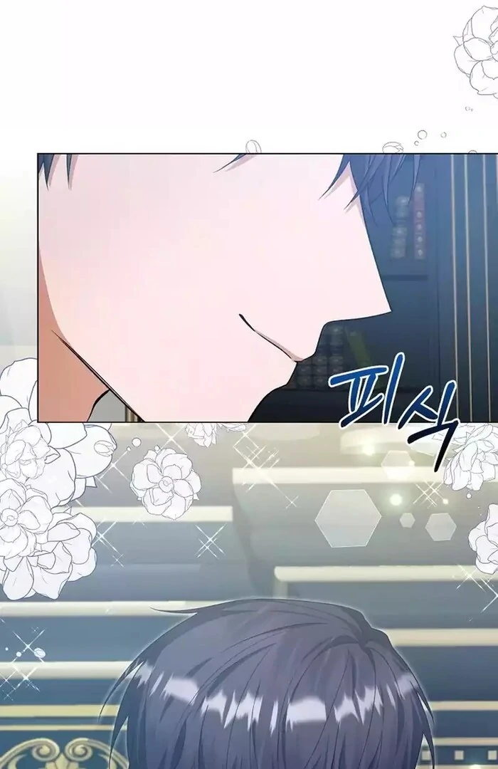 I Became the Servant That Was Obsessed by the Crown Prince Chapter 9 508 ch 9 123