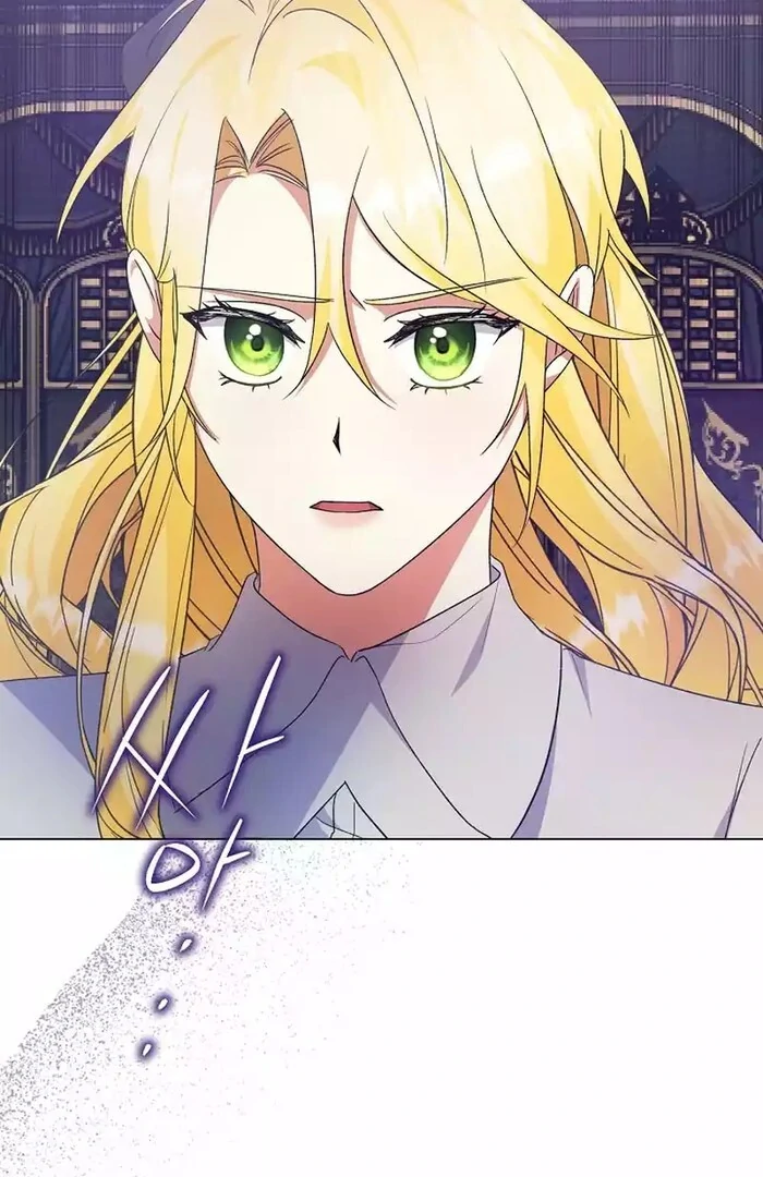 I Became the Servant That Was Obsessed by the Crown Prince Chapter 9 400 ch 9 15