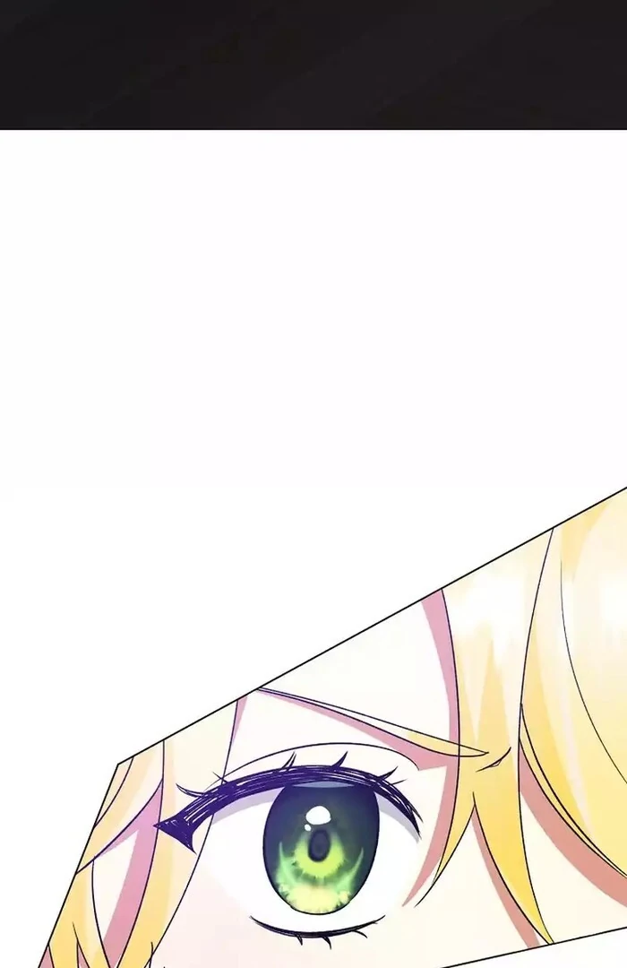 I Became the Servant That Was Obsessed by the Crown Prince Chapter 9 408 ch 9 23