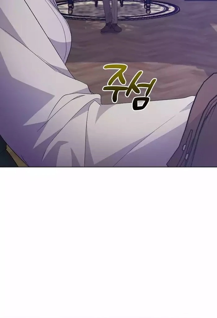 I Became the Servant That Was Obsessed by the Crown Prince Chapter 9 422 ch 9 37