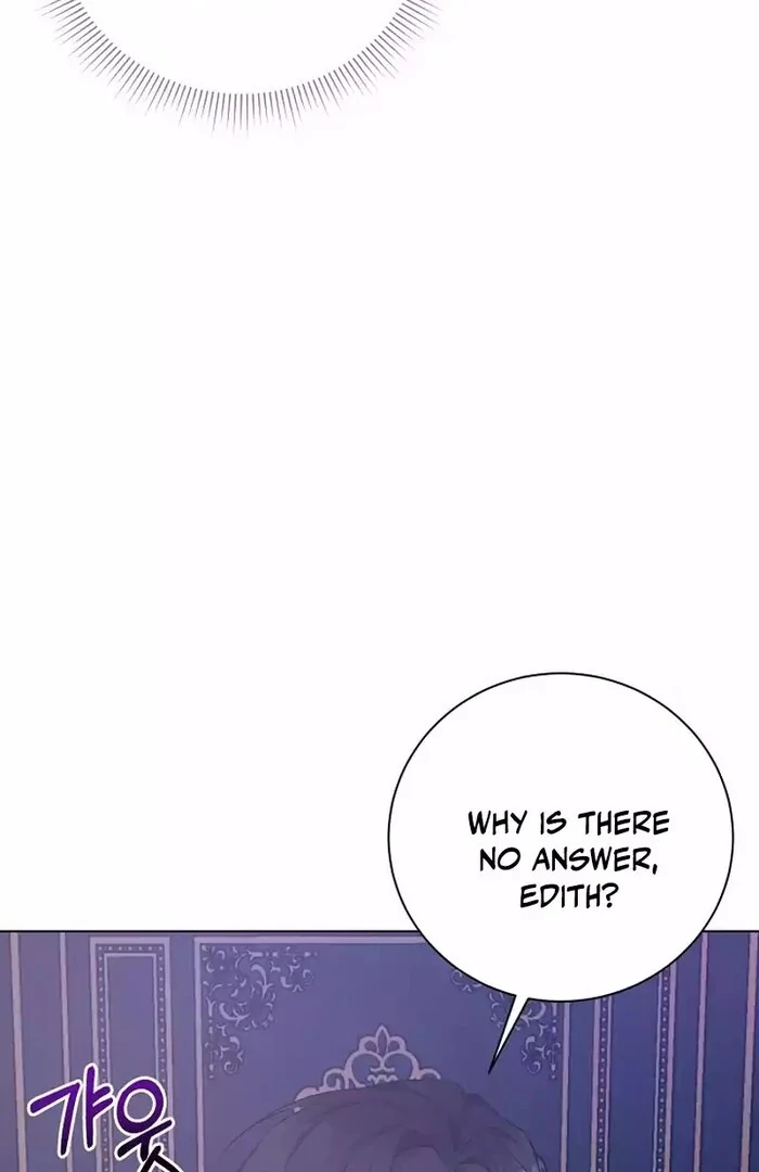 I Became the Servant That Was Obsessed by the Crown Prince Chapter 9 389 ch 9 4