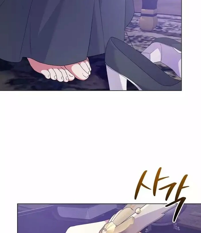 I Became the Servant That Was Obsessed by the Crown Prince Chapter 9 437 ch 9 52