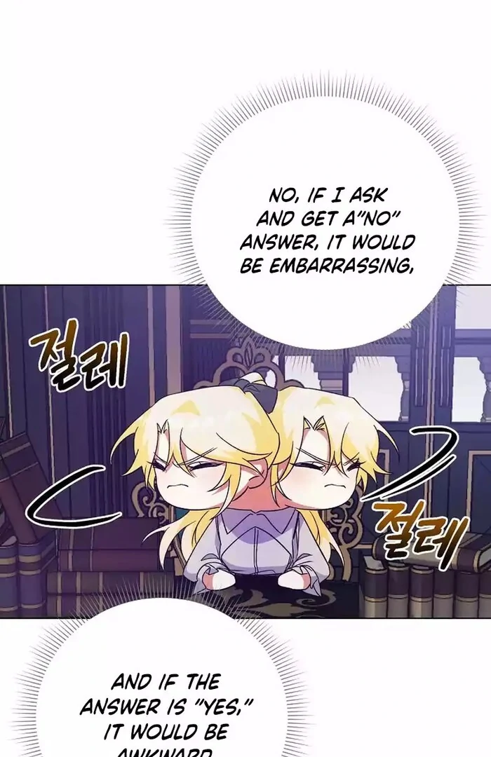 I Became the Servant That Was Obsessed by the Crown Prince Chapter 9 443 ch 9 58