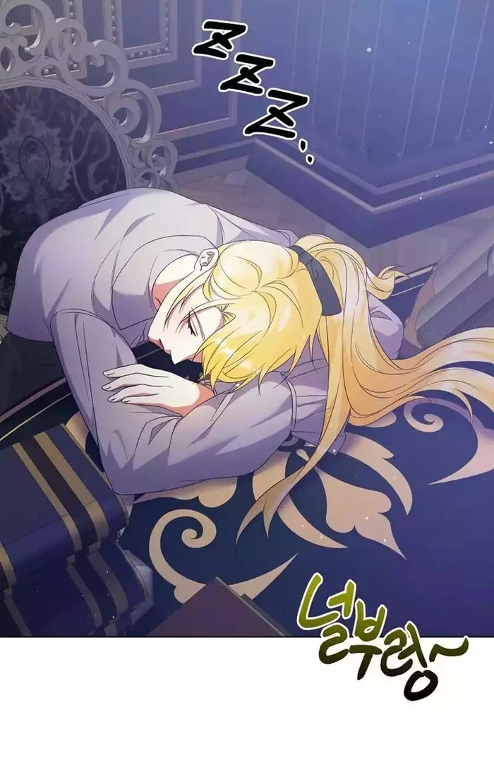 I Became the Servant That Was Obsessed by the Crown Prince Chapter 9 449 ch 9 64